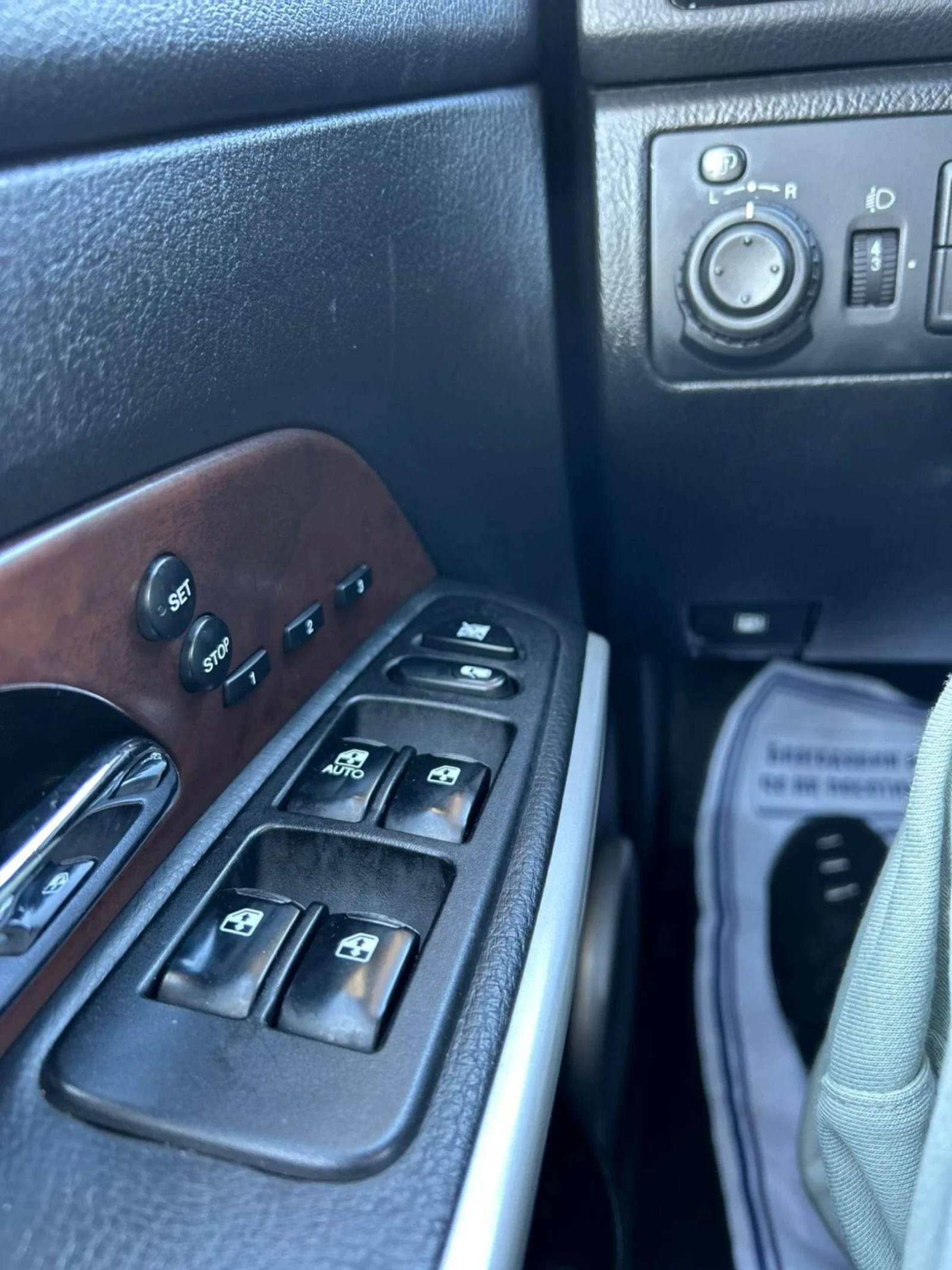 SsangYong Rexton AVTOMATIK 4X4 NAVI  | Mobile.bg — изображение 14