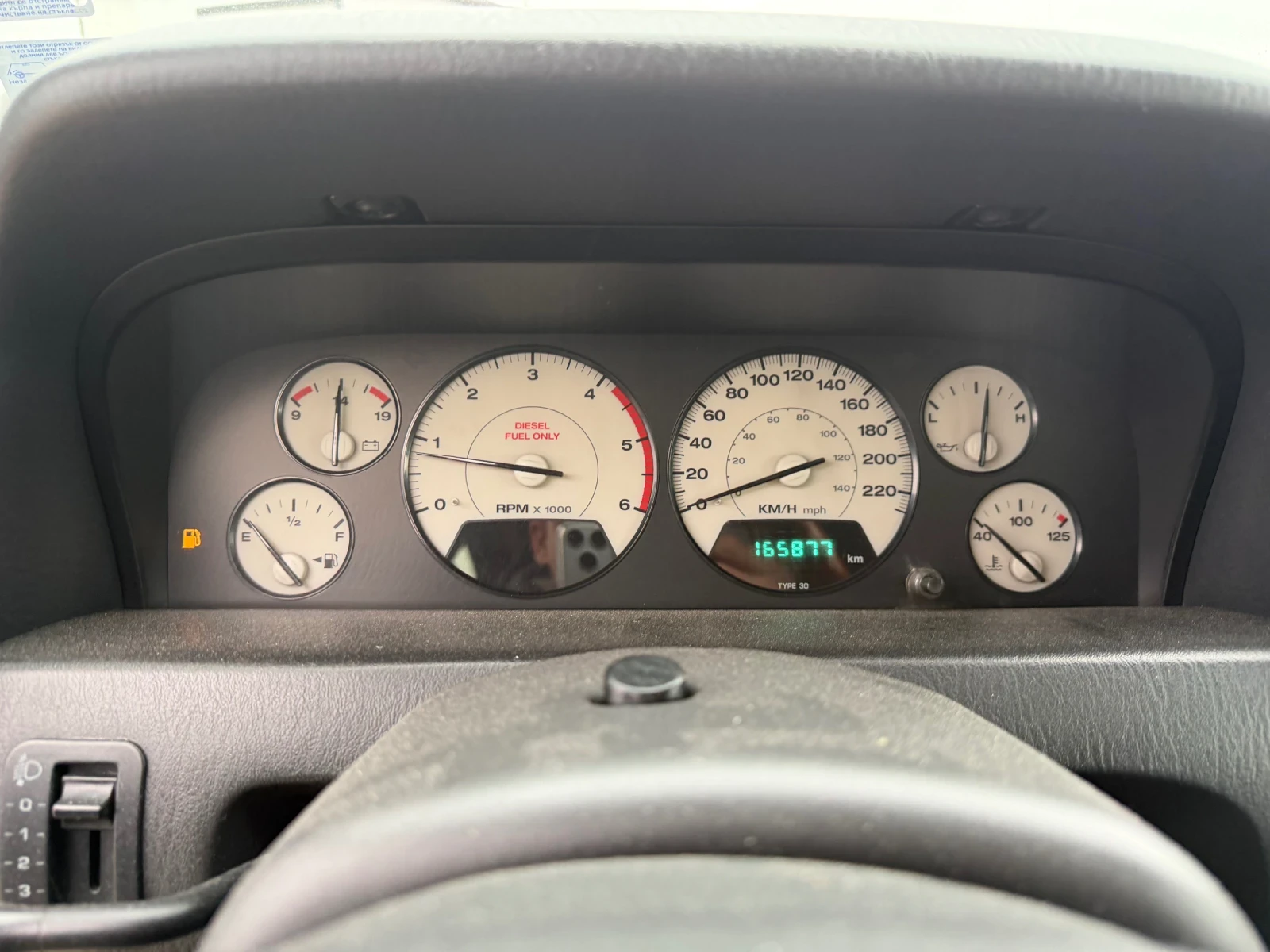 Jeep Grand cherokee 2.7D-163PS-6+ 1-OVERLAND | Mobile.bg   13