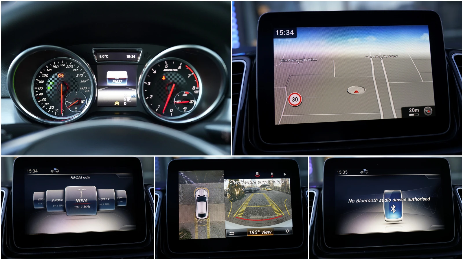 Mercedes-Benz GLE Coupe 43 AMG 4Matic Orange Art Edition  | Mobile.bg � ����������� 13