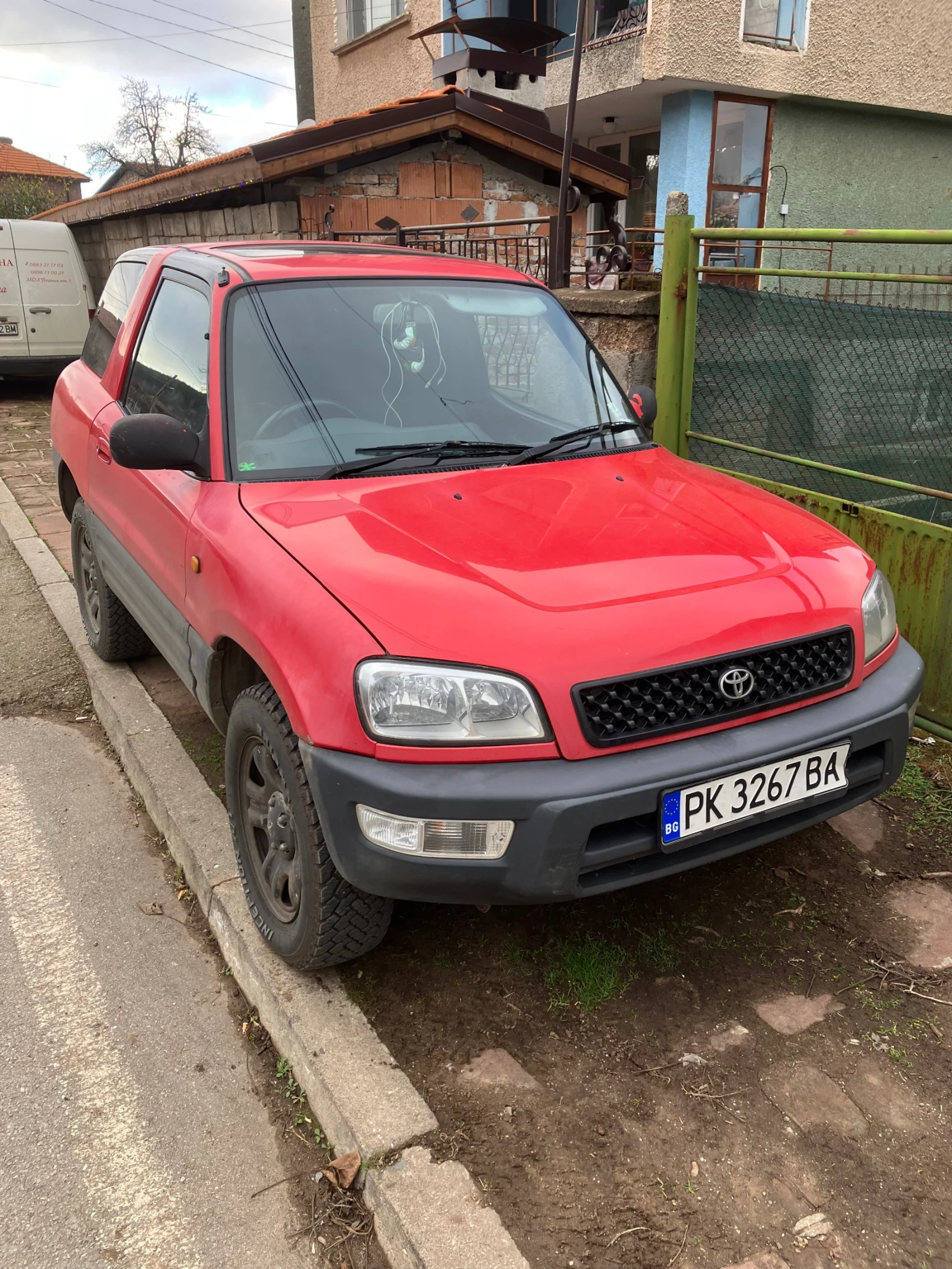 Toyota Rav4 | Mobile.bg � ����������� 5