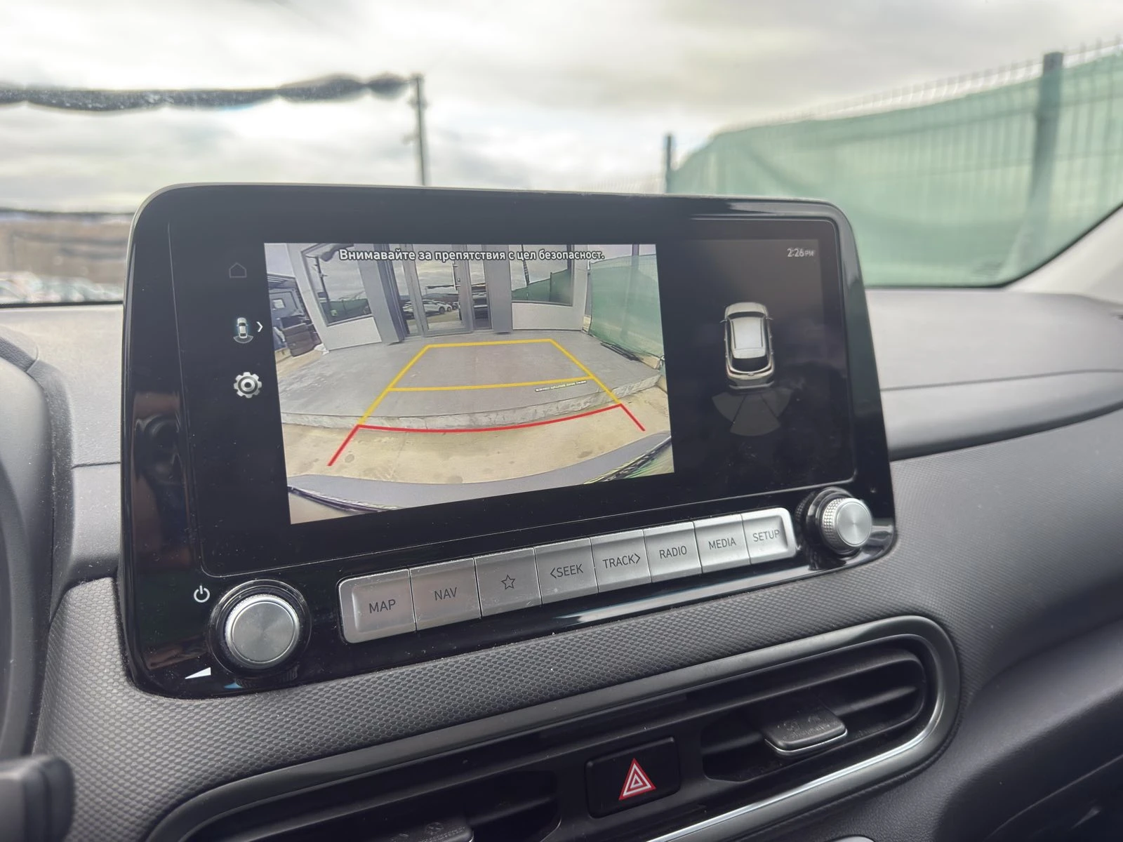 Hyundai Kona 64KWh/FACE/SOH100%/BLUELINK/HEADUP. | Mobile.bg � ����������� 13