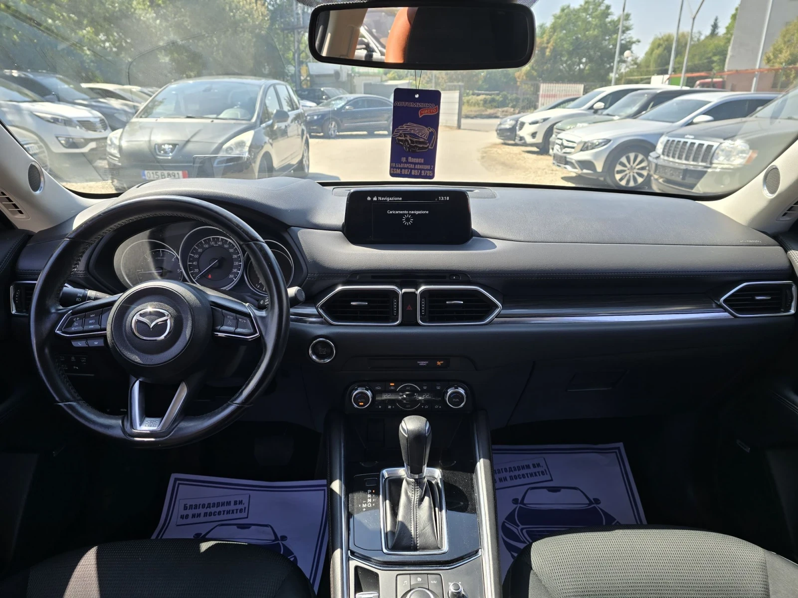 Mazda CX-5 2.2 150к.с Bose  Head-up 360  , снимка 15 - Автомобили и джипове - 54573735