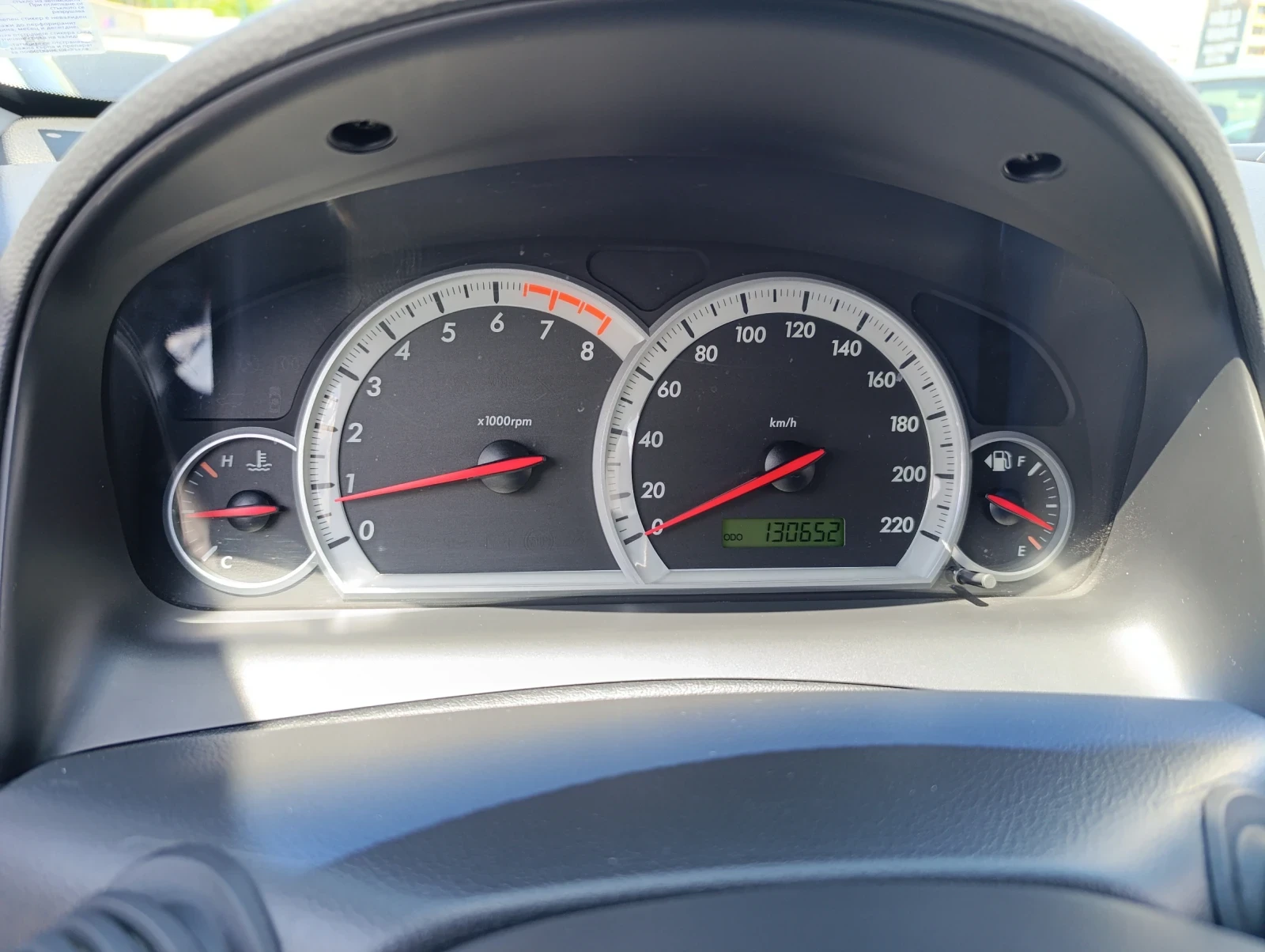 Chevrolet Captiva 2.4 4X4 от БГ, снимка 13 - Автомобили и джипове - 54701411
