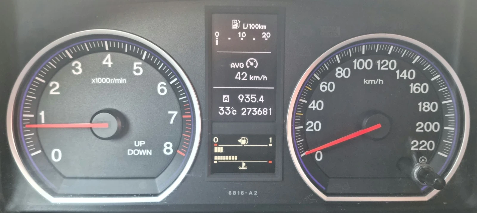Honda Cr-v 2.0 i-VTEC 4x4 Фейслифт!, снимка 14 - Автомобили и джипове - 55577510