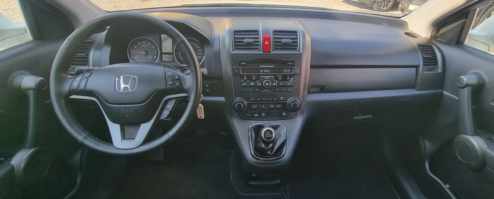 Honda Cr-v 2.0 i-VTEC 4x4 Фейслифт!, снимка 13 - Автомобили и джипове - 55577510