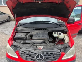 Обява за продажба на Mercedes-Benz Vito ~10 200 лв. - изображение 11