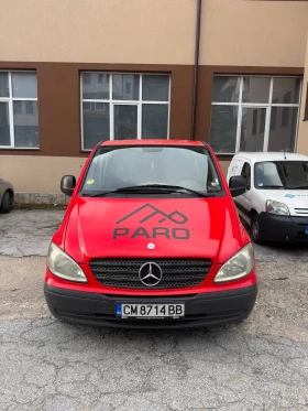 Обява за продажба на Mercedes-Benz Vito ~10 200 лв. - изображение 1