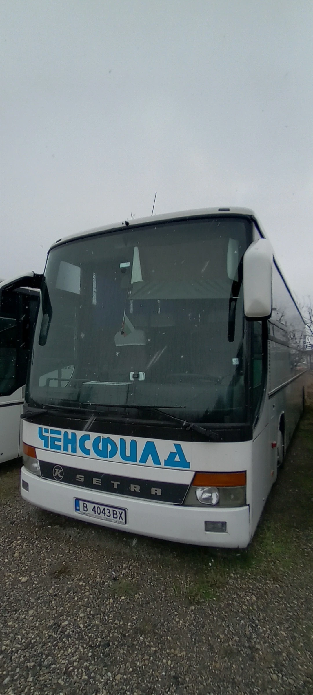 Setra S GT HD   | Mobile.bg   1