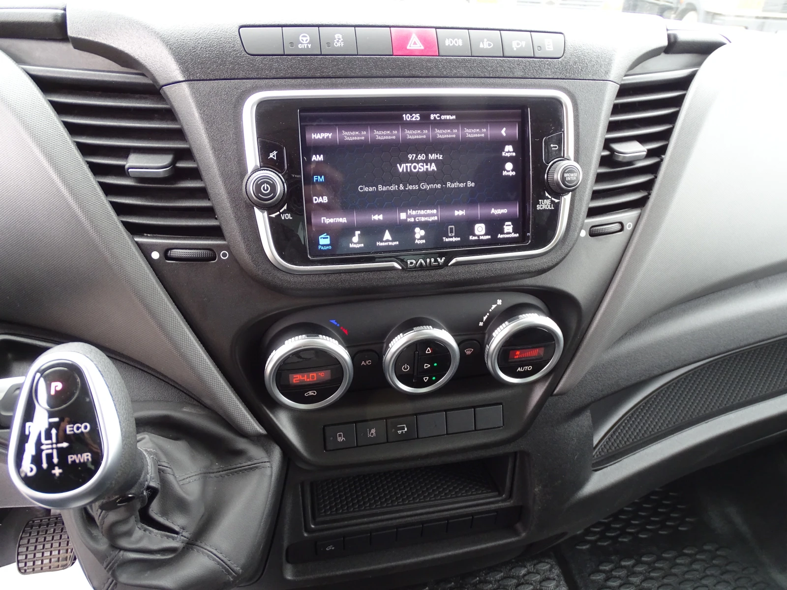 Iveco 35S18 НАЛИЧНИ 2 БРОЯ ХЛАДИЛНИ 2023г./ВНОС ОТ ШВЕЙЦАРИЯ/, снимка 16 - Бусове и автобуси - 54135754