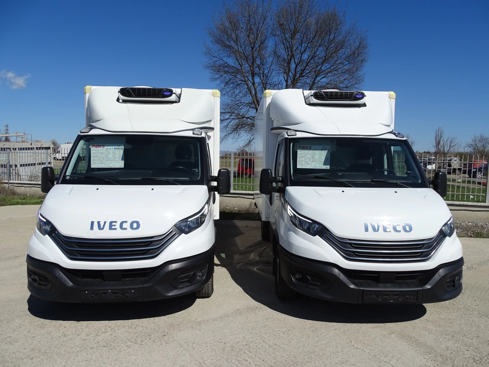 Iveco 35S18 НАЛИЧНИ 2 БРОЯ ХЛАДИЛНИ 2023г./ВНОС ОТ ШВЕЙЦАРИЯ/ | Auto.bg — изображение 1