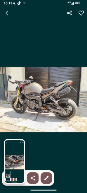 Yamaha FZ1 N, снимка 8