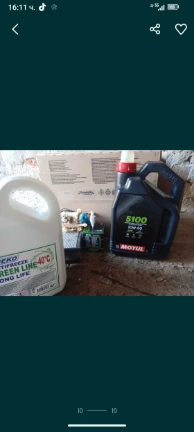 Yamaha FZ1 N, снимка 3