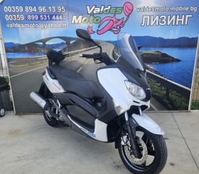 Yamaha X-max 125 i, снимка 5 - Мотоциклети и мототехника - 41627976