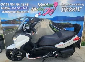  Yamaha X-max