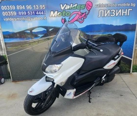 Yamaha X-max 125 i, снимка 4