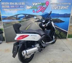 Yamaha X-max 125 i, снимка 3