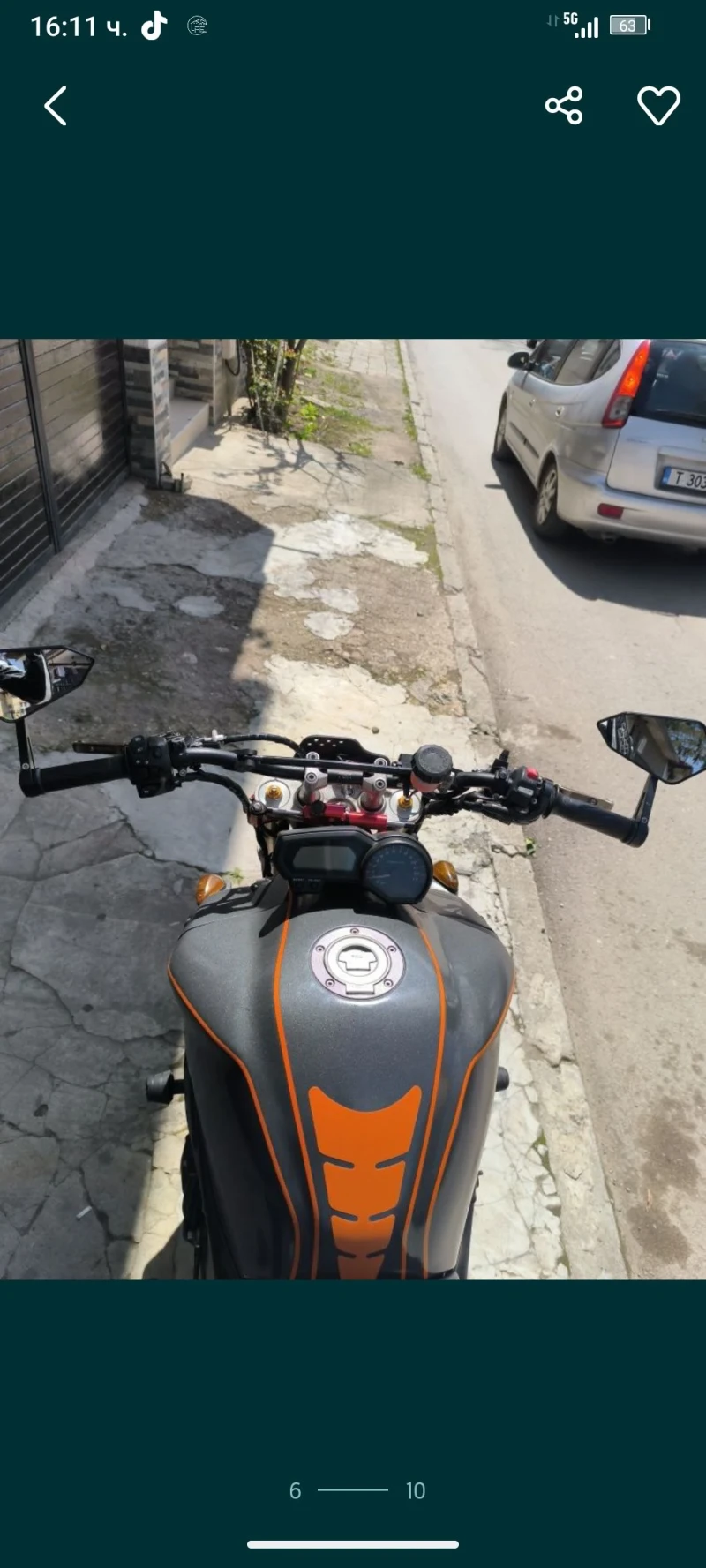 Yamaha FZ1 N, снимка 6 - Мотоциклети и мототехника - 52260376