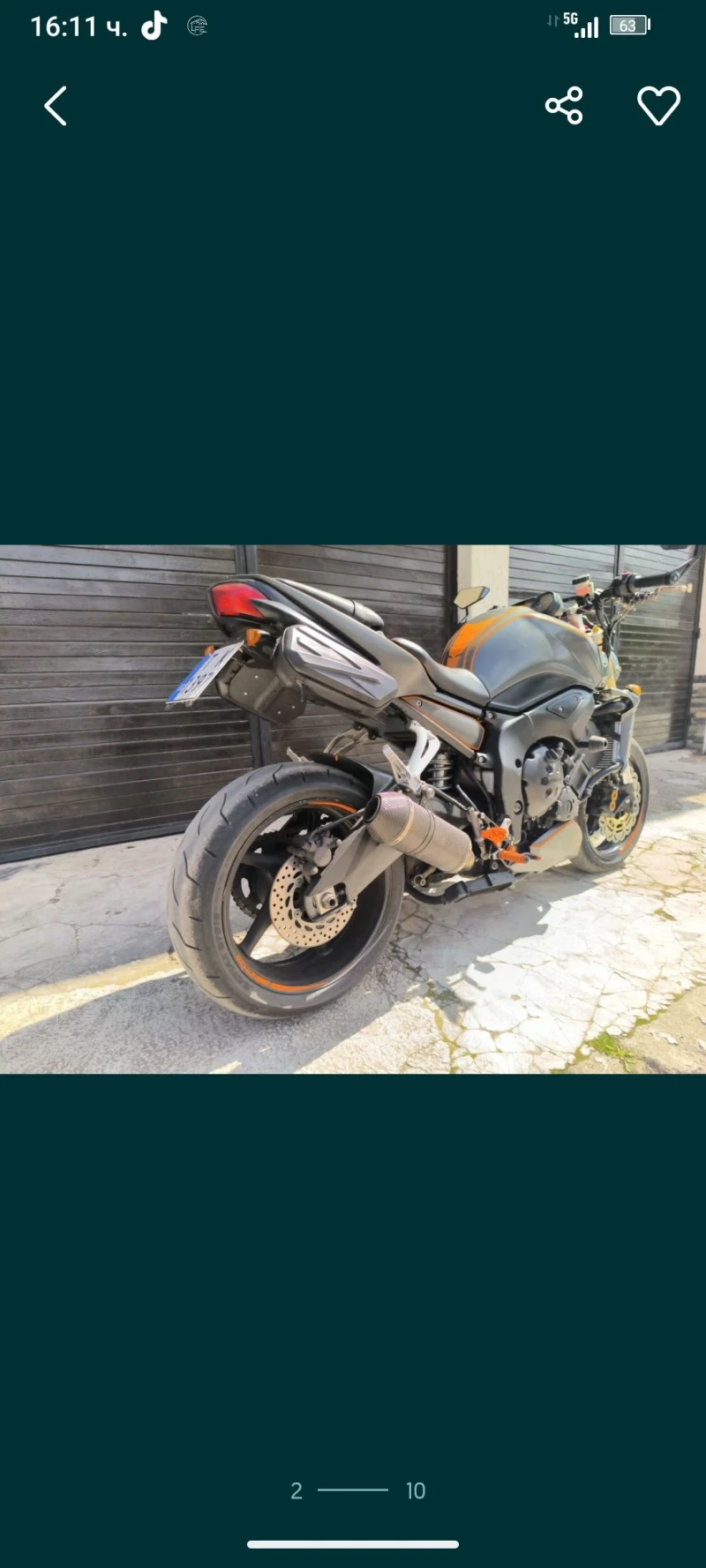 Yamaha FZ1 N, снимка 10 - Мотоциклети и мототехника - 52260376