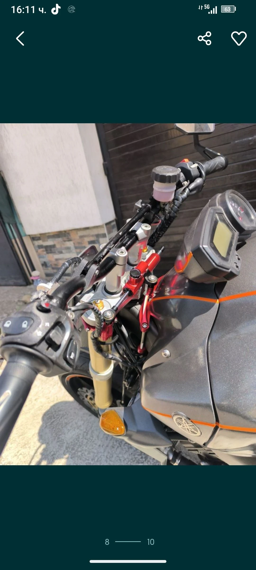 Yamaha FZ1 N - изображение 4