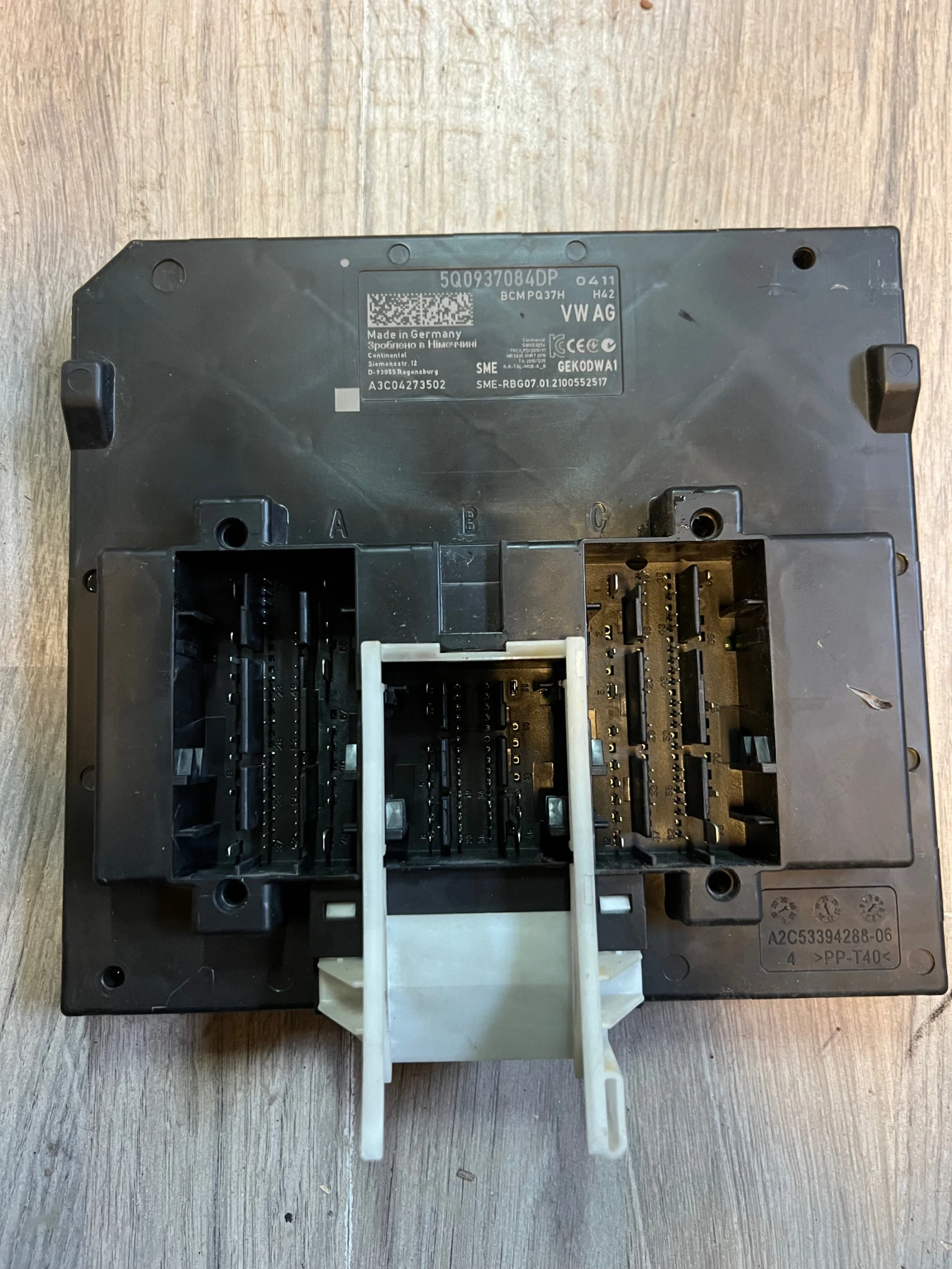 5Q0937084DP   VW AUDI SKODA BCMPQ37H A3C04273502 | Mobile.bg   2