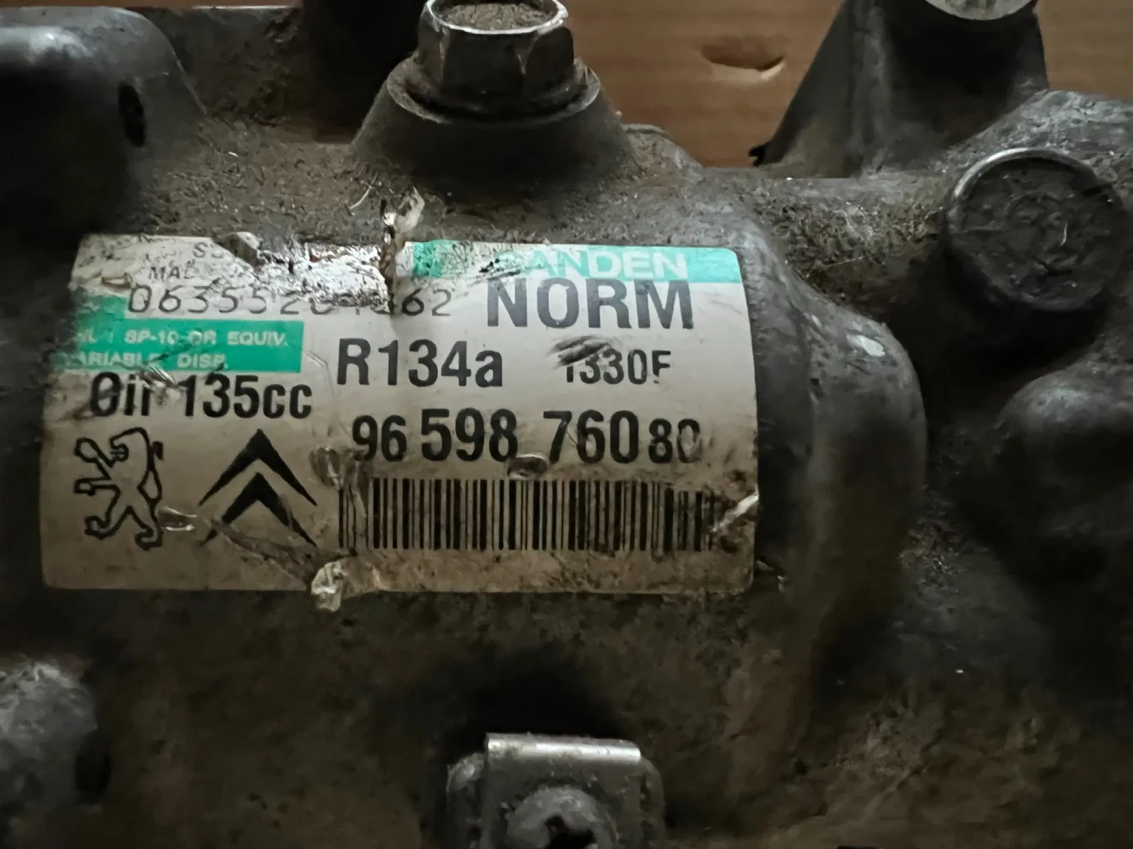 9659876080 ��������� �������� PEUGEOT CITROEN 9659876080 | Mobile.bg � ����������� 2