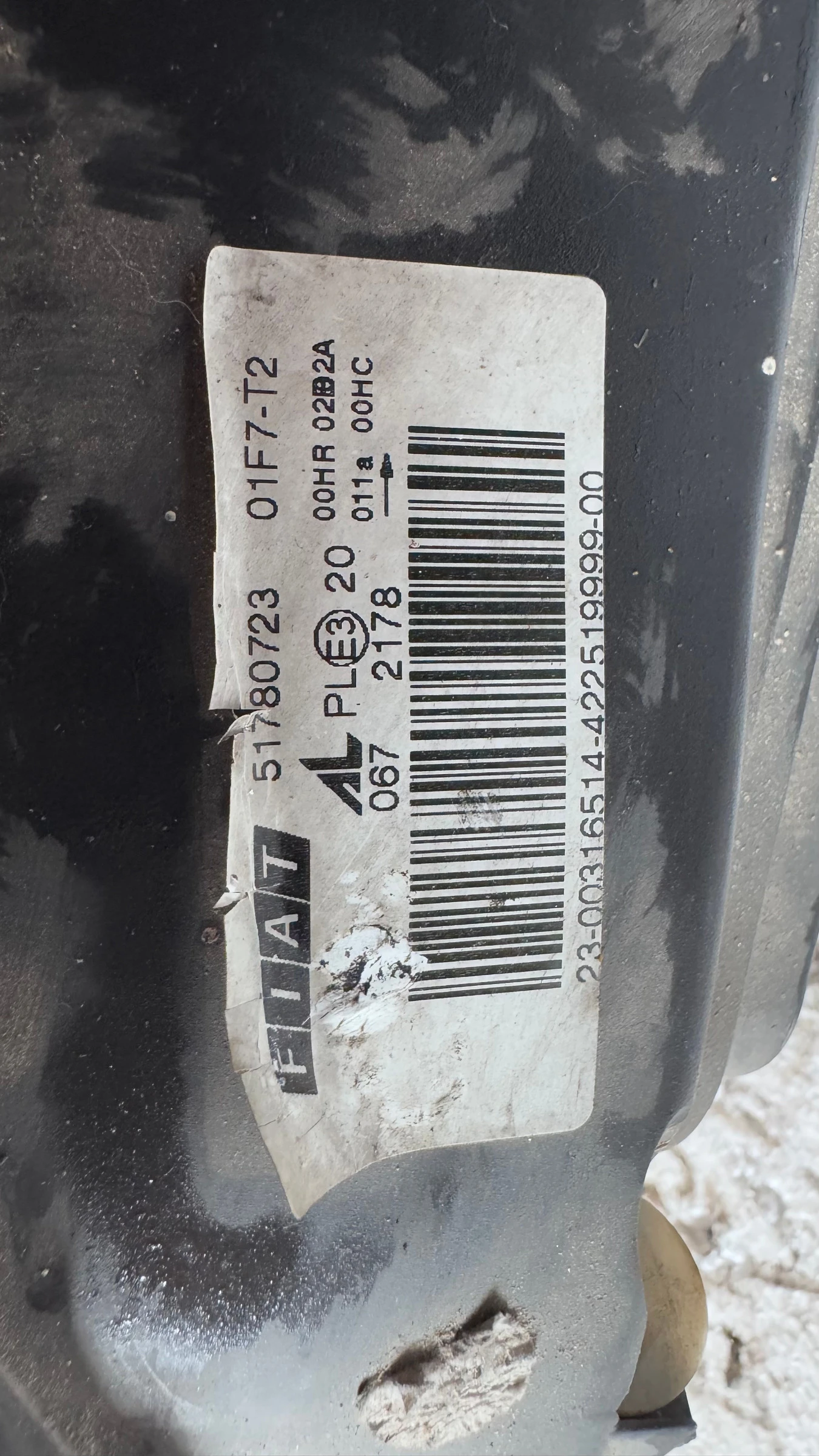   a Fiat Idea - 51780723 | Mobile.bg   2