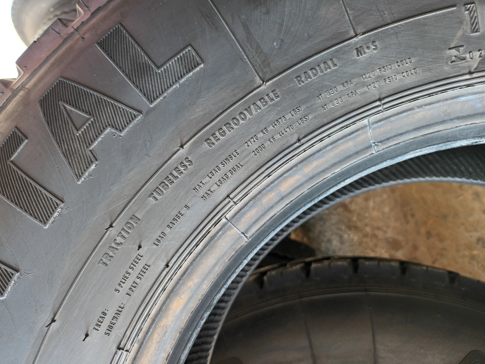  235/85R17.5 | Mobile.bg   13