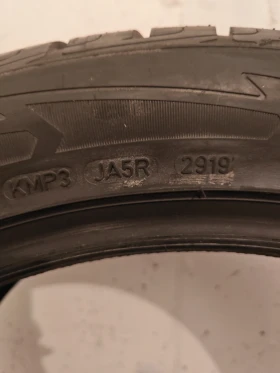  275/45R21 | Mobile.bg    4
