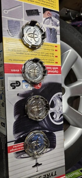 ���� � ������ 205/60R16 �� Toyota Corolla verso | Mobile.bg � ����� ������ 6