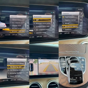 Mercedes-Benz E 350 AMG-PREMIUM-4MATIC-DISTRONIC-LANE-BLIND-SPOT-ОБДУХ, снимка 14