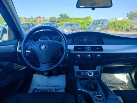BMW 520 2.0  D 170 k. c. , снимка 7