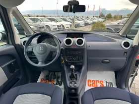 Peugeot 1007, снимка 10