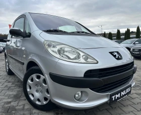 Peugeot 1007, снимка 2