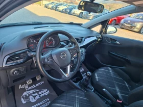 Opel Corsa 1, 3 cdti, снимка 10