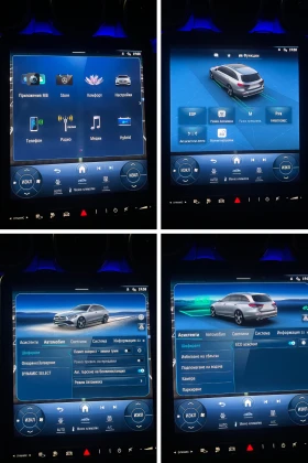 Mercedes-Benz C 300 e Plug-in Hybrid, снимка 10