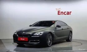 BMW 640 HEAD-UP* BANG&OLUFSEN* AWD* MATTE* КРАЙНА ЦЕНА, снимка 1