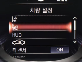 Lexus LS 3.4 Automatic, снимка 16
