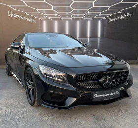 Mercedes-Benz S 500  Swarovski-FULL, снимка 3