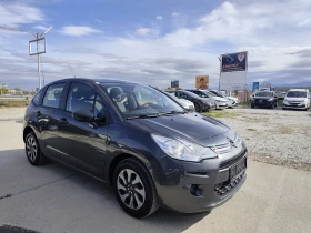 Citroen C3 1.0 бензин, ЕВРО 6, снимка 1