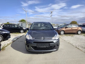 Citroen C3 1.0 бензин, ЕВРО 6, снимка 2