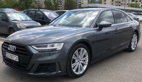 Audi A8 50 TDI S-Line 🔝 - [1] 