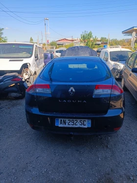 Renault Laguna 2.0   | Mobile.bg    2