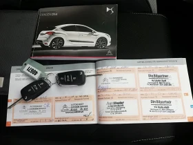 Citroen DS4 1.6hdi kli , снимка 11