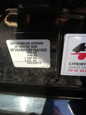 Citroen DS4 1.6hdi kli , снимка 13