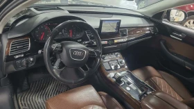 Audi A8 L* Bose* Matrix* * * * Valcona* . | Mobile.bg    5