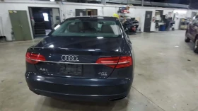 Audi A8 L* Bose* Matrix* * * * Valcona* . | Mobile.bg    2