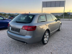 Audi A6 3.0tdi* 233k.c* QUATTRO* NAVI* KAMERA*  | Mobile.bg    3