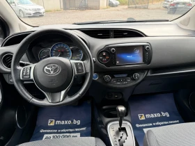 Обява за продажба на Toyota Yaris HYBRID/FACELIFT ~15 999 лв. - изображение 11