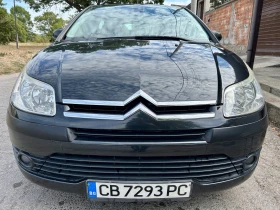 Обява за продажба на Citroen C4 1.4i ~4 000 лв. - изображение 4