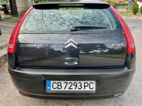 Обява за продажба на Citroen C4 1.4i ~4 000 лв. - изображение 5